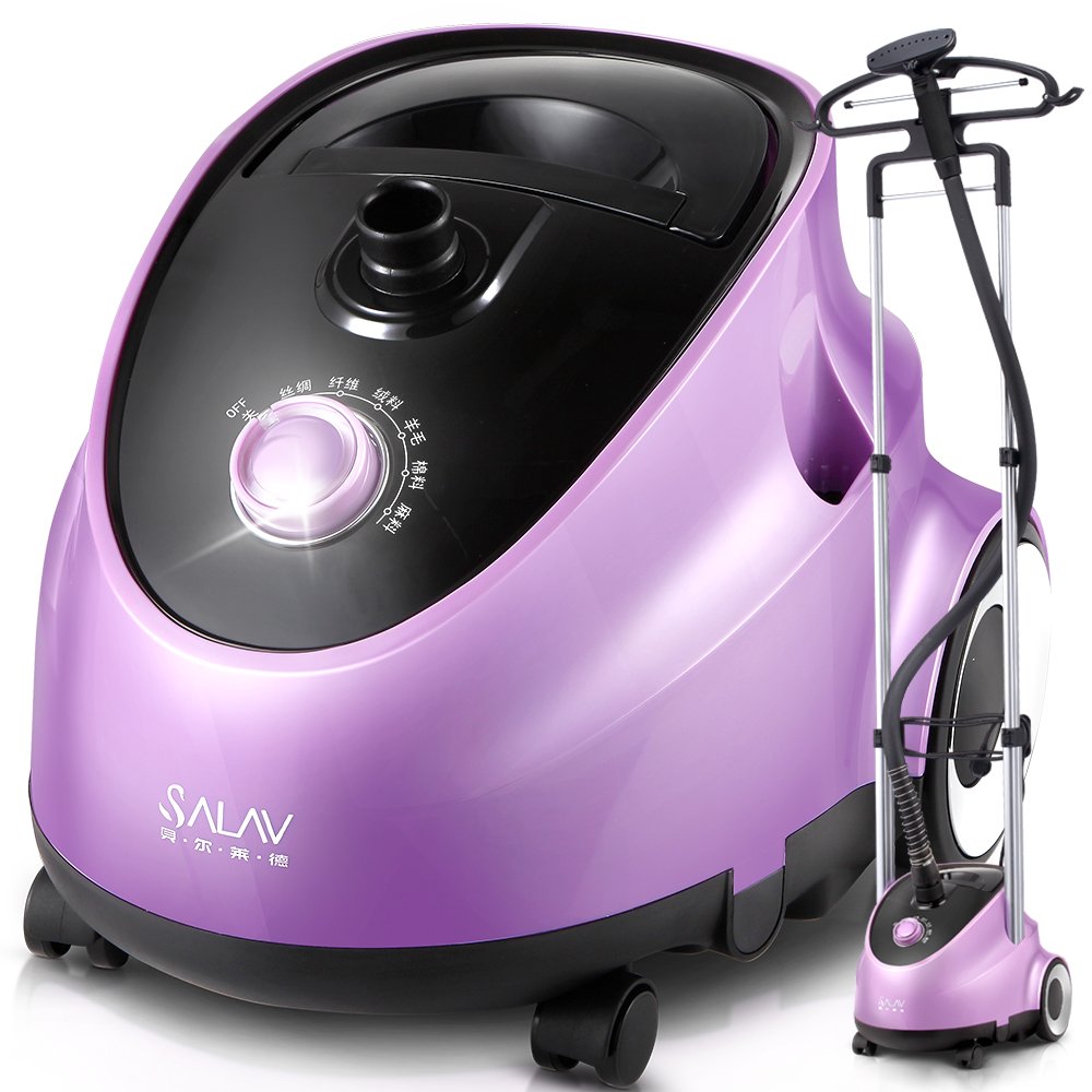 salav贝尔莱德d11一体式双杆挂烫机多功能衣架全能六档